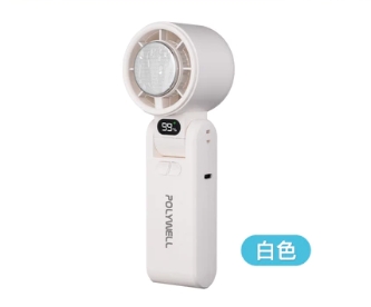 折疊式數顯冰敷風扇:圖片 3